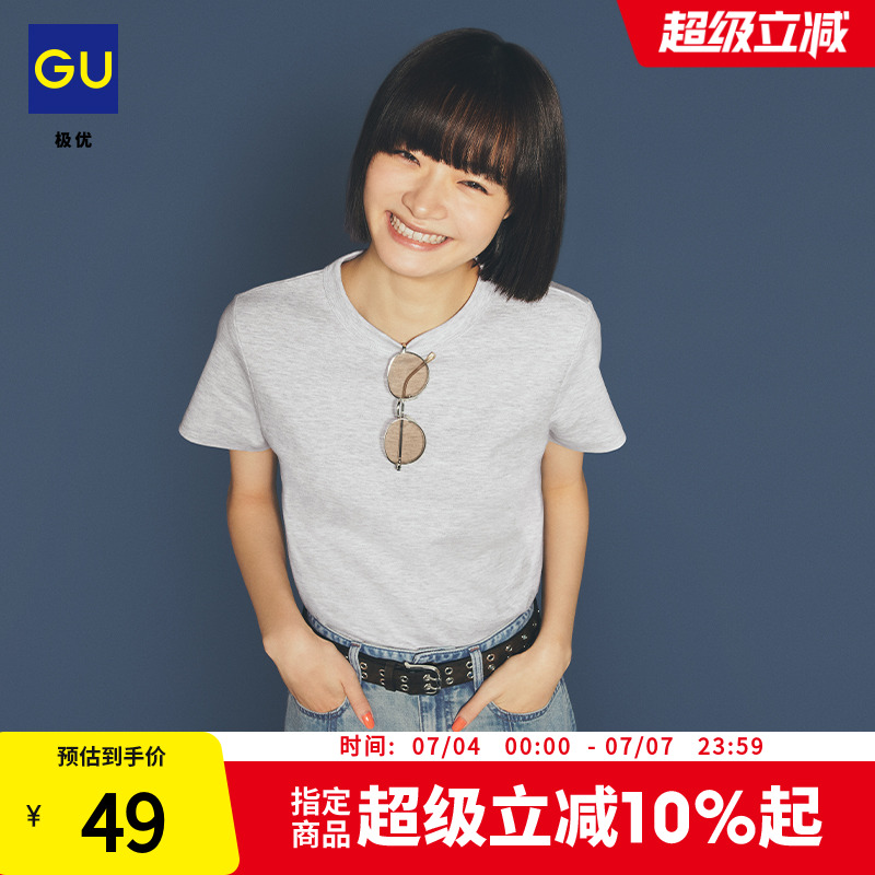 GU Ůװ˿ԲTװ2025ļ¿357136ʵ49Ԫ
