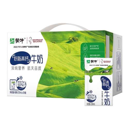 ֬߸250ml*24 ֬߸̸߸ţţ49.9Ԫ