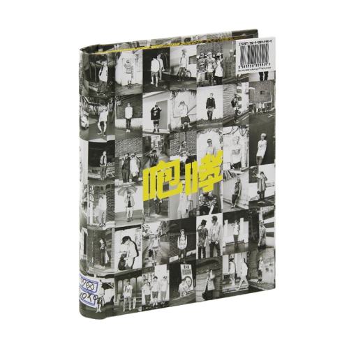 ֻEXO-M Album XOXO RepackageHug Ver.İCDר141Ԫ2(70.5Ԫ/)