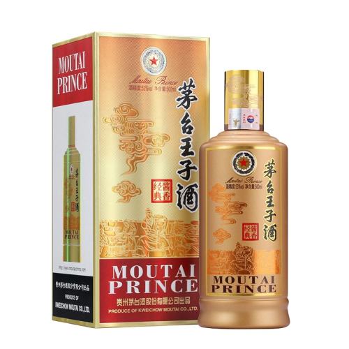 㾭䵥ƿװ ę́Ӿ53ȽͰ׾255Ԫ