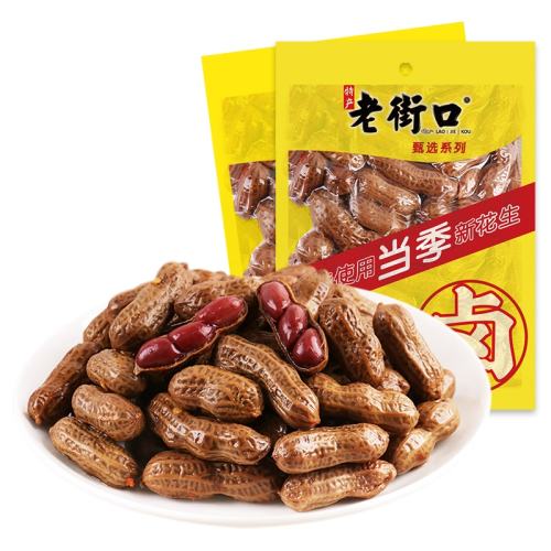 ζ-1±֭250g*2װ Ͻֿˮ±֭¾Ʋʵ8Ԫ