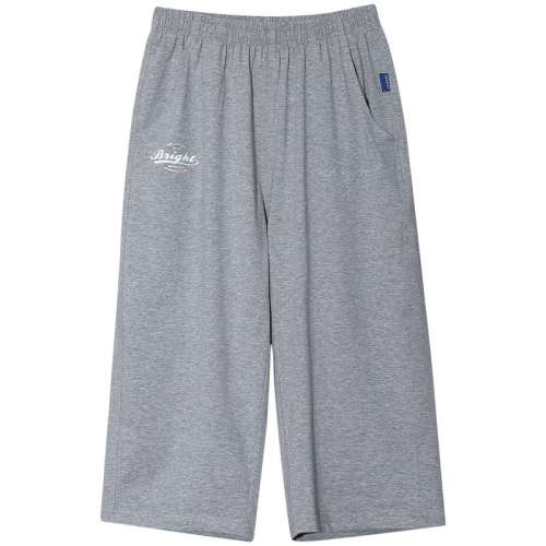 ۻ㣺ɫ 140cm Ģͯ߷ֿļ107Ԫ2(53.5Ԫ/)