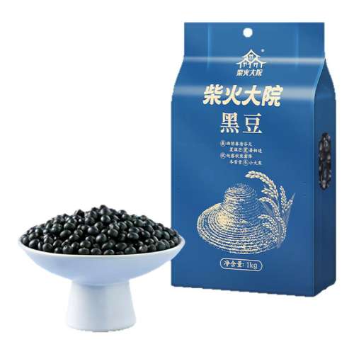 ڲоڶ1kg1ɴ򶹽Ӫḻ ԺڶԲ19.9Ԫ