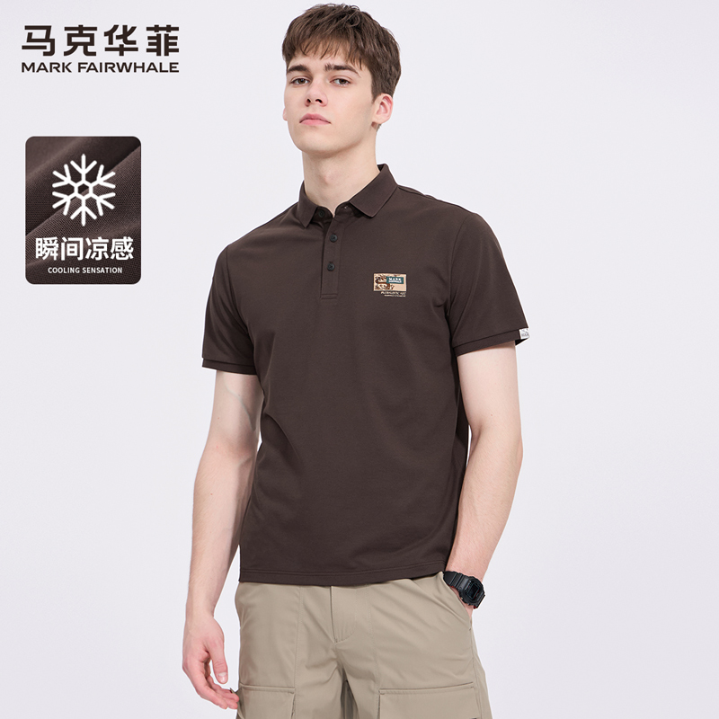 ڲ塿˻Polo2025ļ¿t99Ԫ