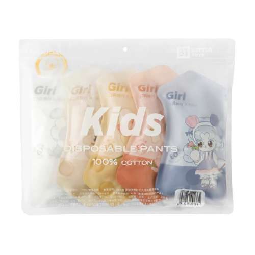 ͯ ƽ ƴɫ5 M루115-130CM ڴһڿͯ74.4Ԫ3(24.8Ԫ/)
