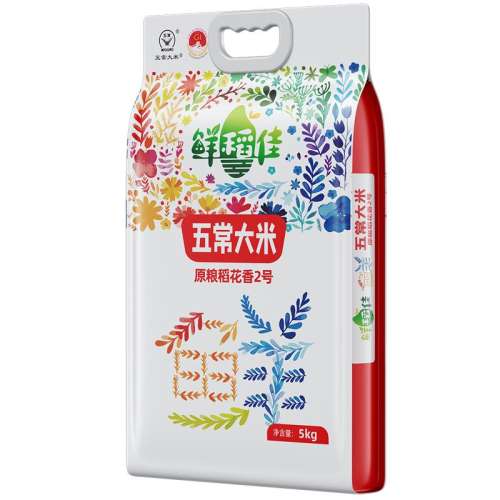 ڲ峣2024ĥ10ա ʵ峣׵2024ĥ75.05Ԫ