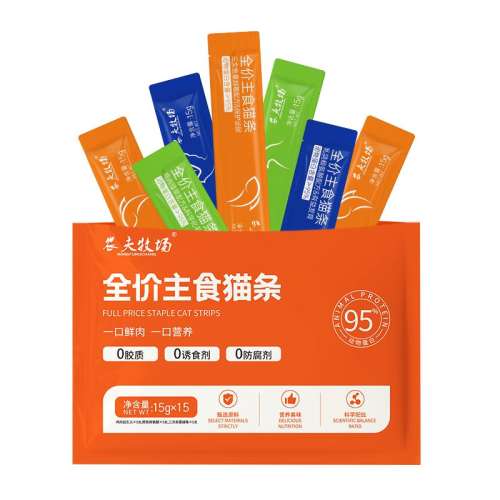 Ͽζ30֧ó 15g ũèè3ζè䰮13.9Ԫ