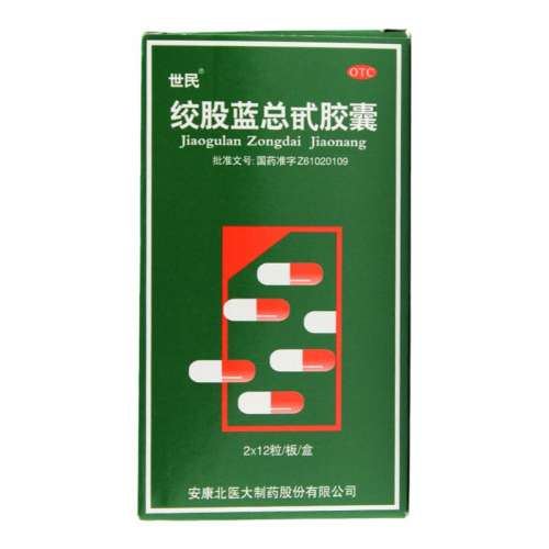ۻ㣺24 x 1 񡿽ʹ߰ 60mg*24/73.08Ԫ2(36.54Ԫ/)