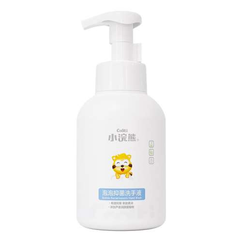 ڶ500ml־ϴҺ  Сĭ־ϴҺ«28.5Ԫ2(14.25Ԫ/)