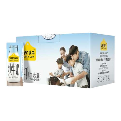 ڲ250mlţ*1 һͷţţ250ml*1229.9Ԫ