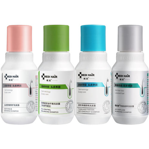 ڲάѡ50ml*2 򷢿ϴˮװ27.6Ԫ
