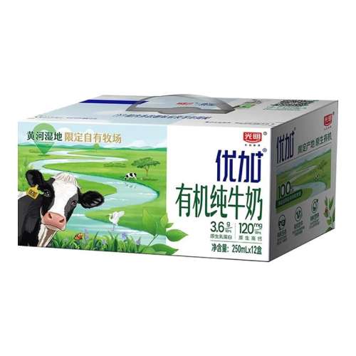 250ml*12 5²żлţ3.6g鵰״ţ250ml*1259.9Ԫ