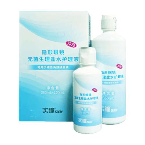 Һ360ml+100ml 2 ʵͫˮˮ360ml1ƿ+100ml49Ԫ2(24.5Ԫ/)