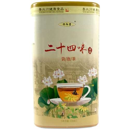 ڲ24ζ120g60С 㶫24ζ»տը29Ԫ