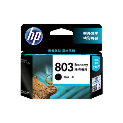 ڲ803sīкɫ120ҳ5%ʣ èƷԭװ803ī60.9Ԫ