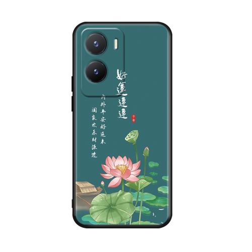 vivo Y35 ڿ- luckridervivoy355gֻv2230a¿ĥɰviv0y35ȫˤviovy35ʻviviy35籣2.28Ԫ
