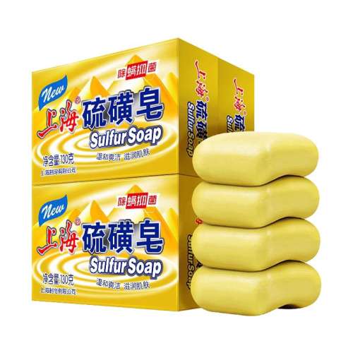 130g 仳ɡ䷽/װ85g*10 ϴԡϺ־21.9Ԫ