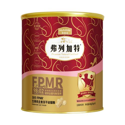  960g fregateèʳè398Ԫ