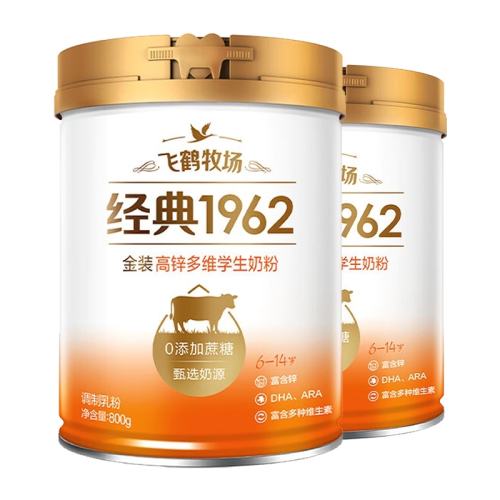 0ǡװѧ800g*2 ţ̷ ٷƷɺѧװ800g*2140Ԫ