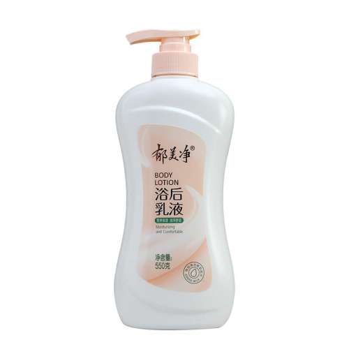 ԡҺ550g*1ƿͱЯװ 550g 550gʪˮļ¶ƷԡҺ34.9Ԫ
