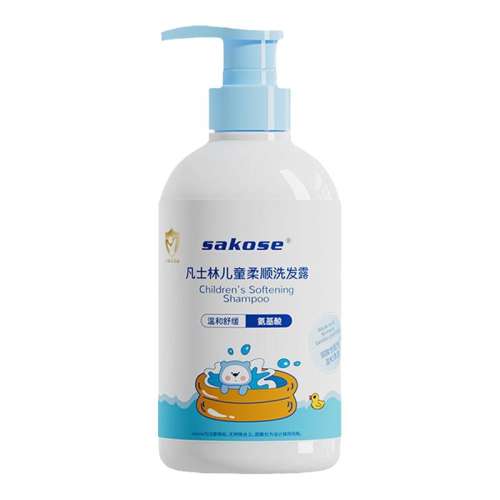 ڲͯϴ¶500ml sakoseͯרñº˳ϴ29.9Ԫ