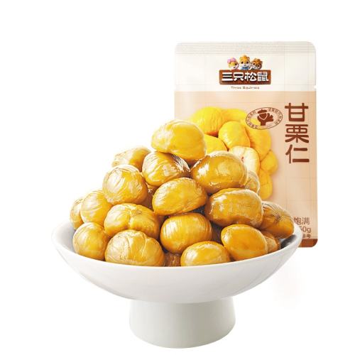 50gx3 ɽԭ  ϸɾ ŴȻ 3װ_ֻ50g/11.9Ԫ