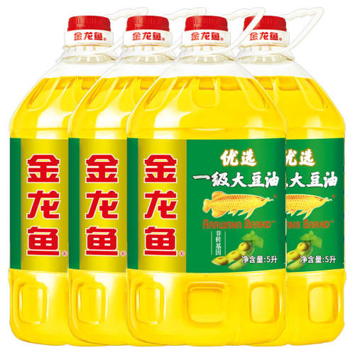 5L*4Ͱ ѡһת5L*4Ͱʳͼó決ֲ220.9Ԫ