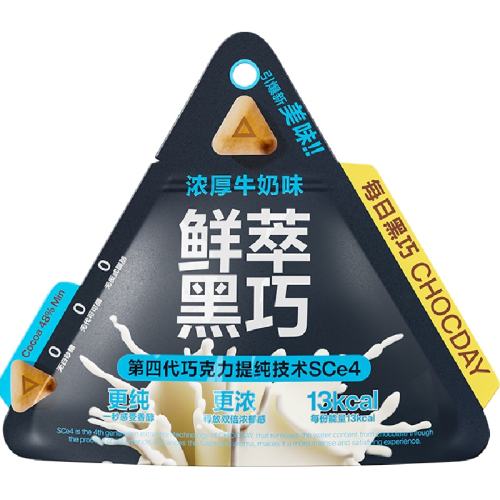 Ũţζ15g*1 ÿպͺţζɿ13.8Ԫ
