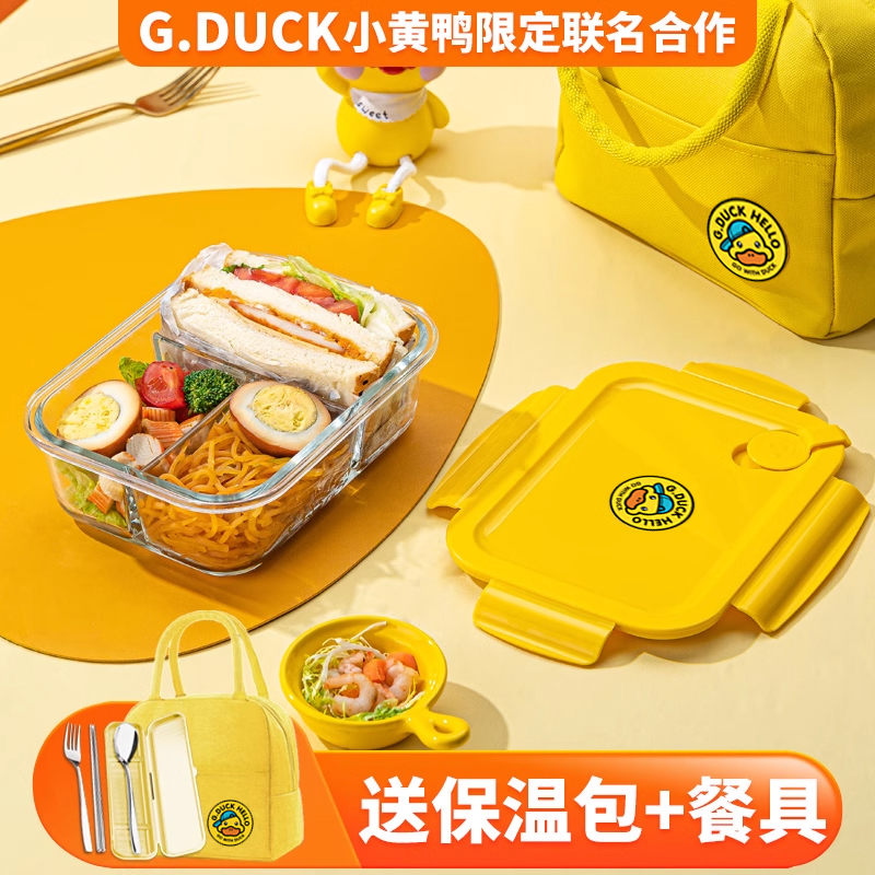 DUCK/СѼ ʵ14.22Ԫ