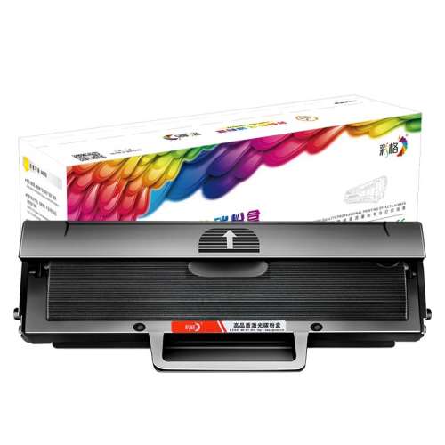 ҵ-ɼӷۡԼ2200ҳ-31 ʸû136whp110A mfp136a/wm/nwӡī108a/w 138p/pn/pnw׼ӷW1110A̼īHP Laser MFP27.91Ԫ