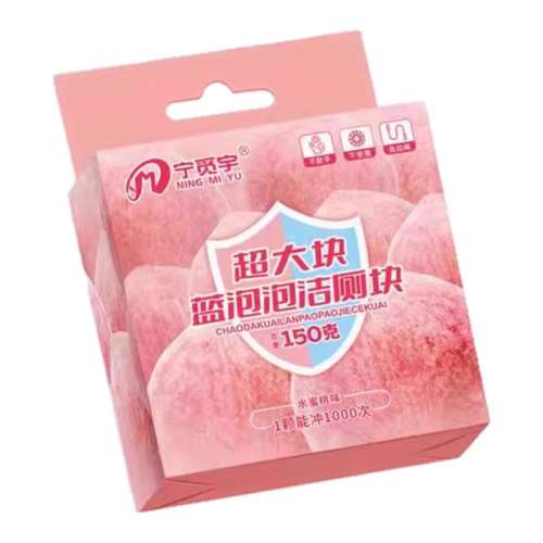 1װζ150g ޱͰϴ޳3.19Ԫ