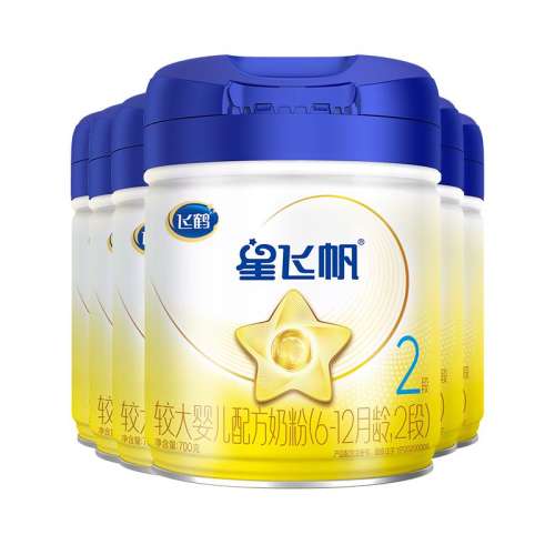 Ƿɷ2700g 6 ¿ԺȡɺǷɷ2̷1199.99Ԫ