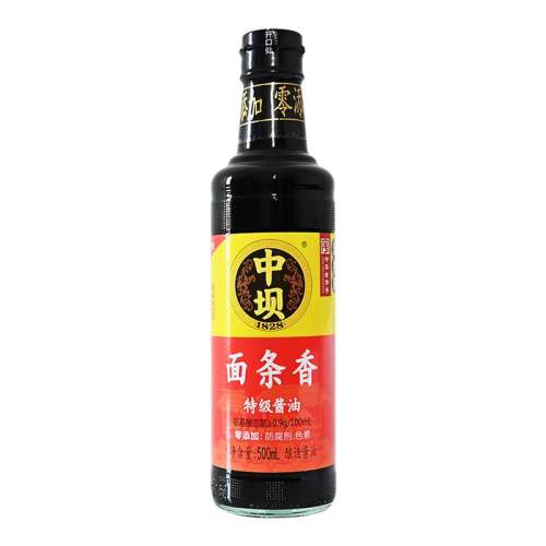 ڲ500ml аӿĢֺؼ齴10Ԫ