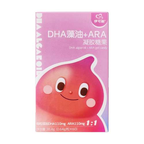 ۻ㣺ɫ DHAARAѧͯ۲רùٷ콢ǹ546.99Ԫ3(182.33Ԫ/)