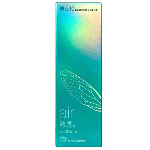 1Ƭ 100 2Ƭʿair͸ν۾Ƭ͸ٷƷ콢177Ԫ4(44.25Ԫ/)