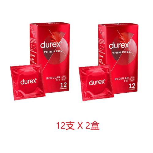 none 2*12ֻ ŷֱӢҩDUREX˹Ӣбװȫ12ֻ2209.95Ԫ(88VIP 95)