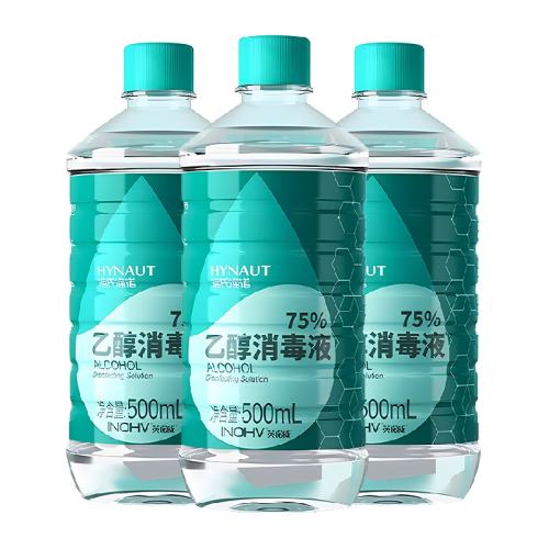 Ϻŵ75%ƾҺ500ml3ƿ50.7Ԫ3(16.9Ԫ/)
