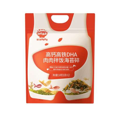 ڲ1ޡ⺣̦45g ̦跹21.08Ԫ