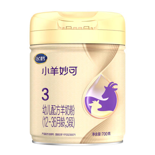 1 ɺǷɷС3 Ӥ׶̷750g ιװ콢246Ԫ
