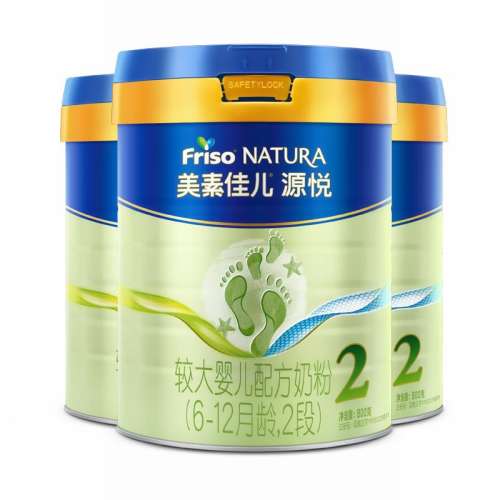 Դ2800g 3 800 2Ӥ䷽̷ؼѶԴ804Ԫ