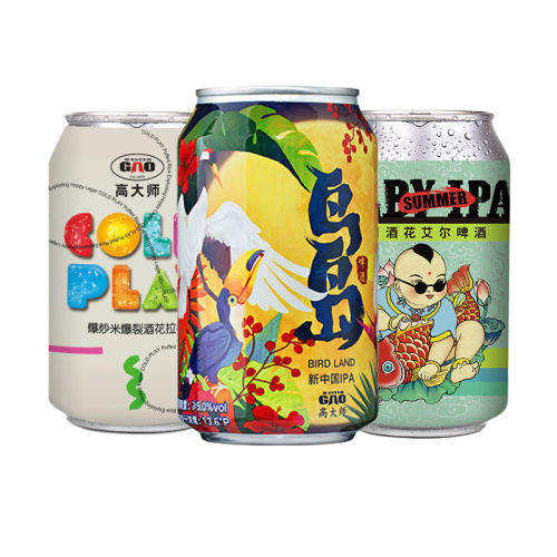 500ml*3ޡ˫һޡ ߴʦơƻIPA21.5Pʵ140.4Ԫ,ۺ70.2/