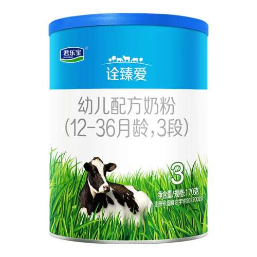 ڹ鰮3170g ڹ鰮3170g 2 170 32䷽ţ̷۾ֱװʵ59.9Ԫ