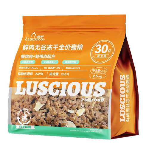 è550gԳԡ 2.5kg ˫ƴɼҩŻ235.1Ԫ5(47.02Ԫ/)