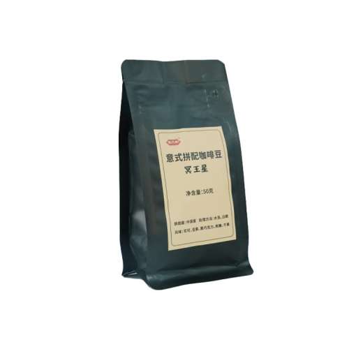 ڲ50g ױʽƴ俧ȶװ50g6.9Ԫ
