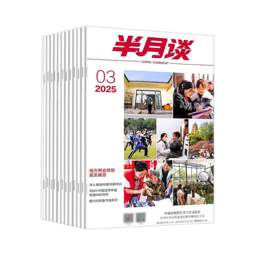 20249-20252¡12ڡֻ ̸ڿа2025־Ŀи2026ʱȵ200Ԫ5(40Ԫ/)