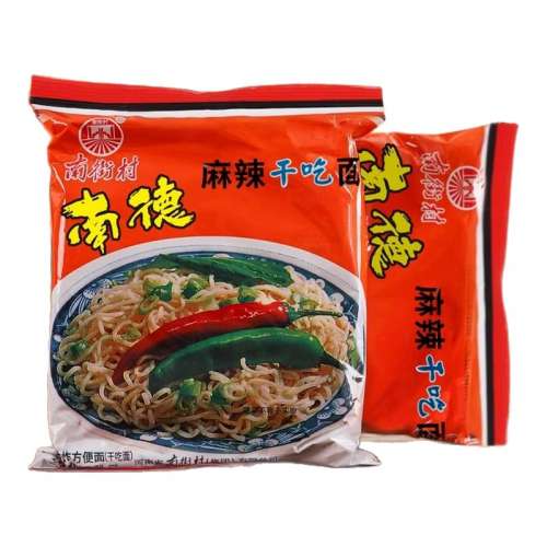 10ϵɳ52g ϵ·ͯɳʳ11.8Ԫ