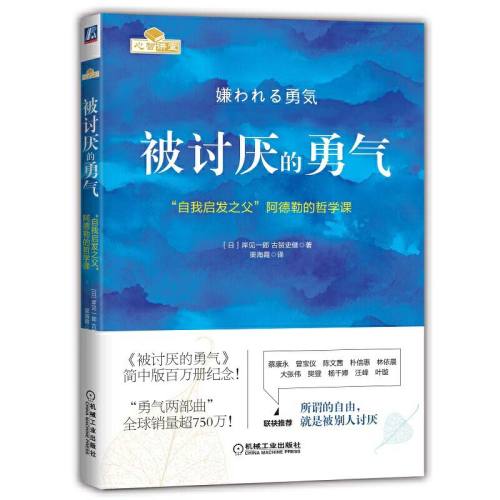 һģʵ棩 ְ+ ֮յѧΰһҸѧ鼮аʵ76.5Ԫ,ۺ15.3/
