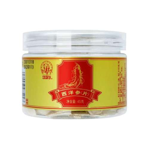 ڲСбƬ45g ҩ45˼ôƬ69Ԫ