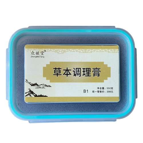 550g B1ڋZ550ƸһУĤ+ľ ʢڿ550ݱƸ135.99Ԫ3(45.33Ԫ/)