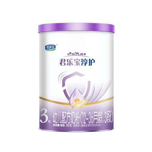 ڲ3170g 2 170 ֱ3׶䷽ţ̷39.9Ԫ